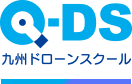 九州ドローンスクール Q-DS