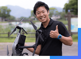 写真:園田 鉄也
