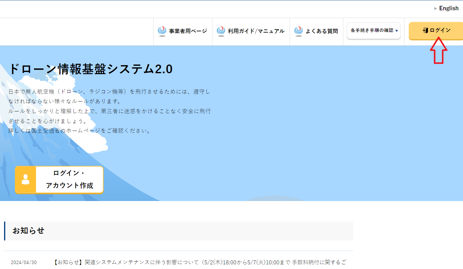 aba1dd9afd994bc383f5259806be7b